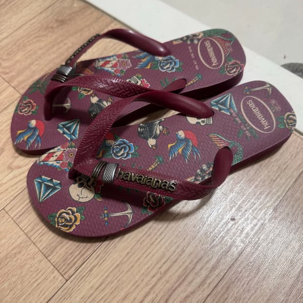 하바이아니스 버건디 링 쪼리