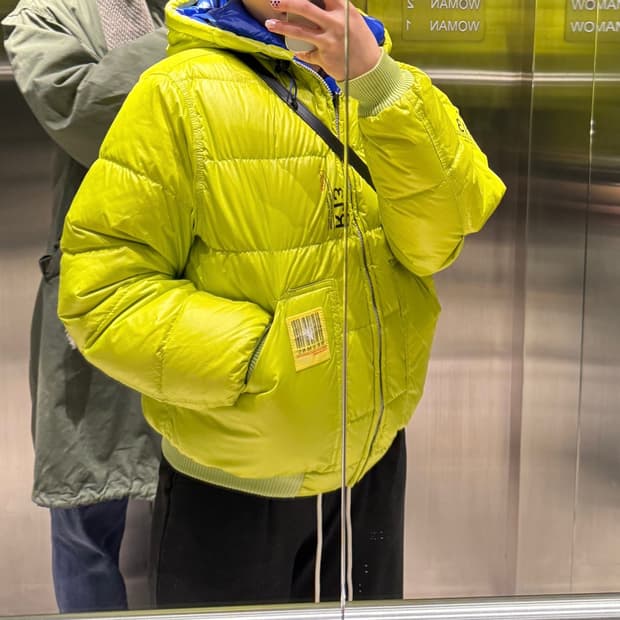 R13 리버시블 850필파워 패딩