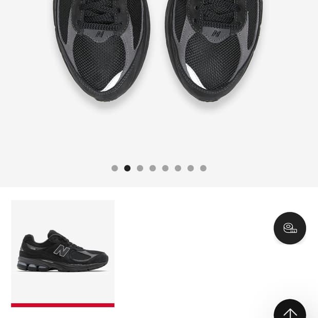 뉴발란스 2002R (m2002rck)