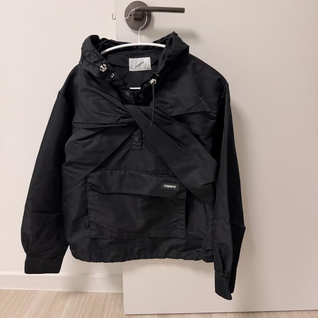 coperni 아노락 바람막이 점퍼