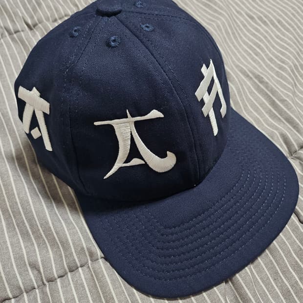 혁오 aaa 모자 네이비
