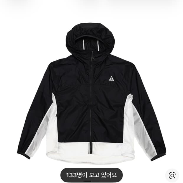 나이키 ACG 윈드프루프 신더 콘 자켓 오프 느와르 