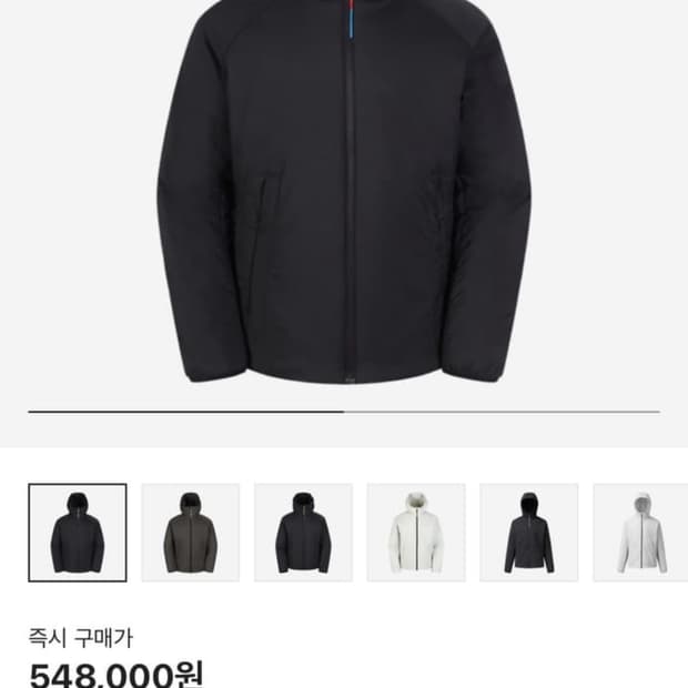 살로몬 모디세이 L 새상품급