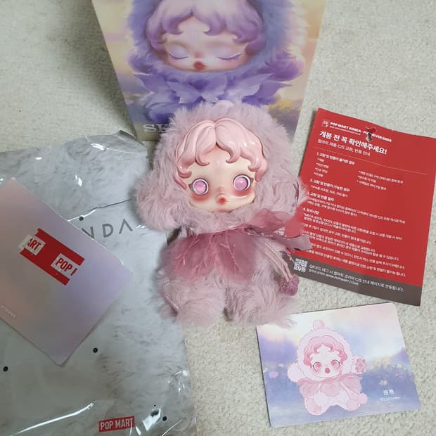 팝마트 라부부 인형)정품