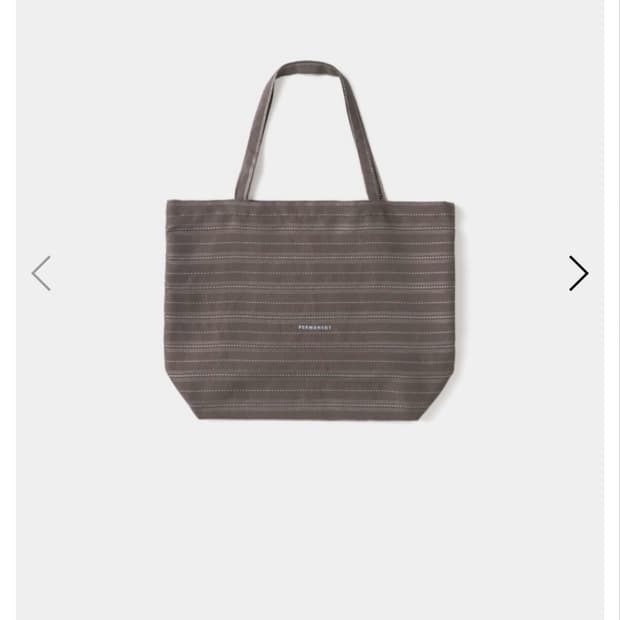 강정석 PERMANENT BAG 구해요