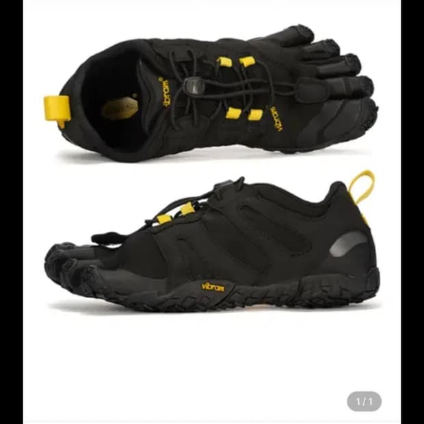 비브람 파이브핑거스 V-Trail 블랙/옐로우 2.0 eu 37
