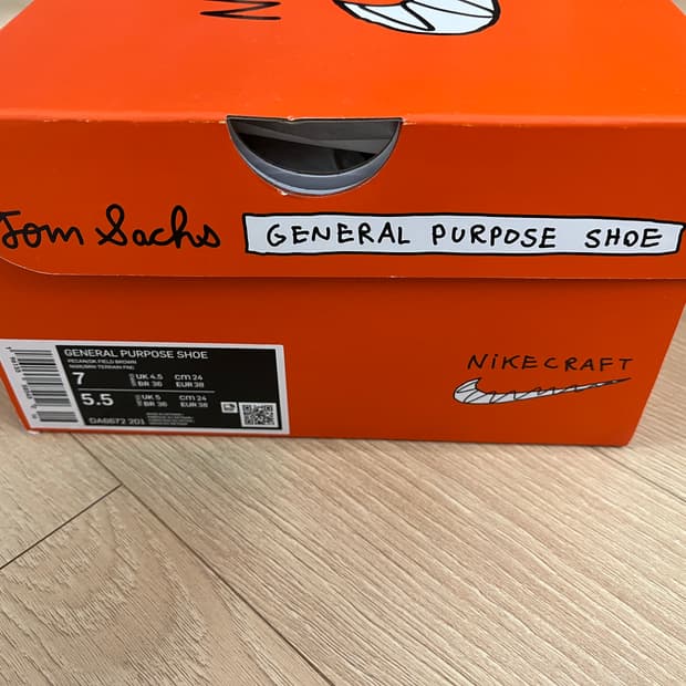 나이키 X 톰삭스 GENERAL PURPOSE SHOE 사이즈 240