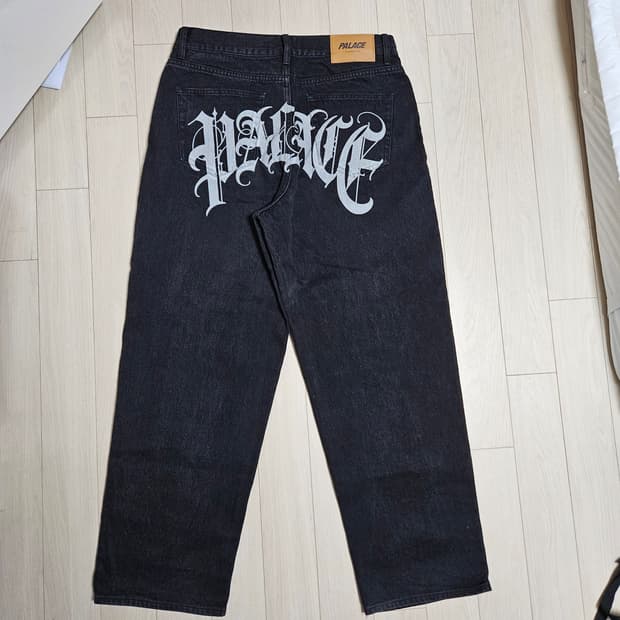 팔라스 p90 스크립트 진 32