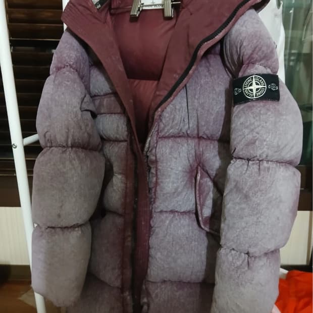 스톤아일랜드 텔라 패딩
