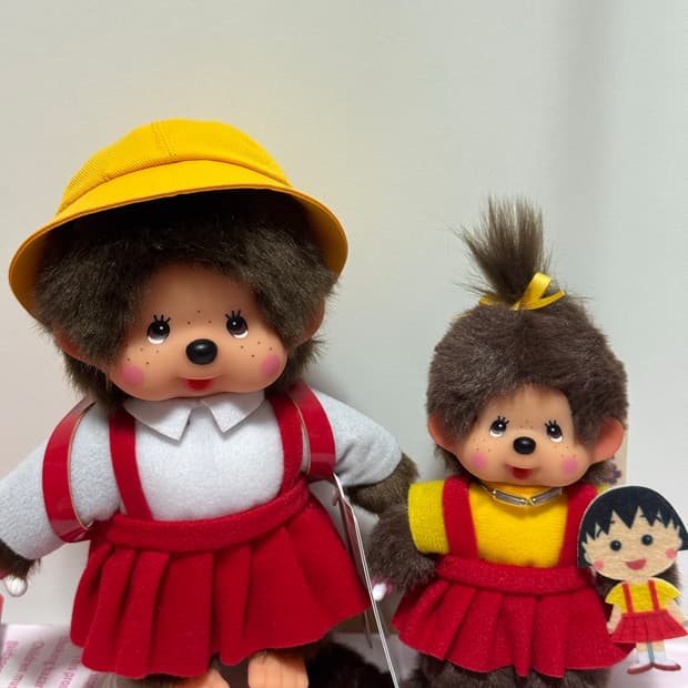마루코 몬치치 세트