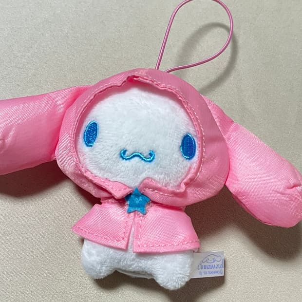 핑크 우비 시나모롤 키링