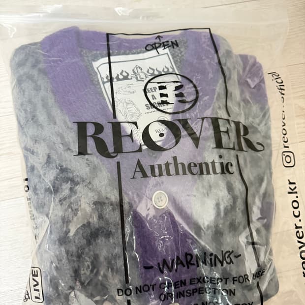 블랙아웃 리오버 가디건