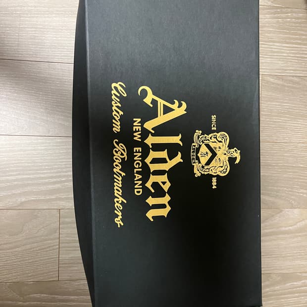 알든 A2507 (위스키코도반) 9d