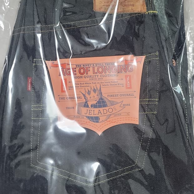 제라도 301exx 32사이즈 