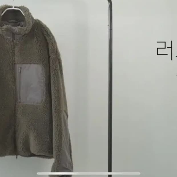 러프사이드 슬리핑 점퍼 3사이즈