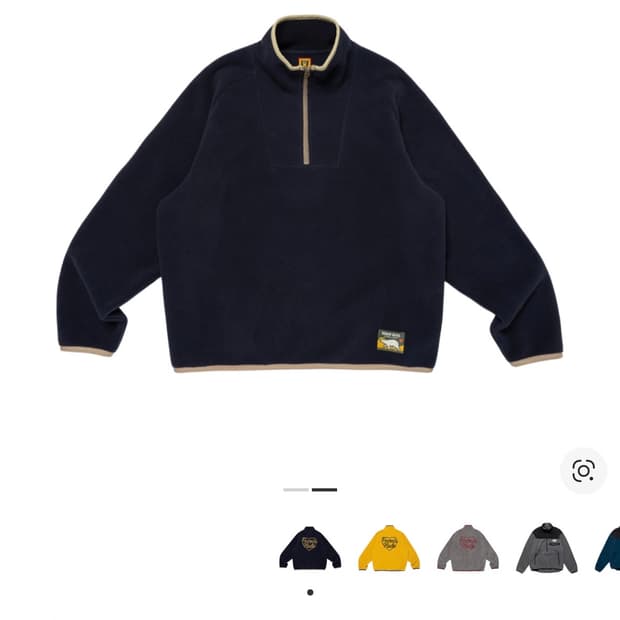 휴먼메이드 후리스 하프집