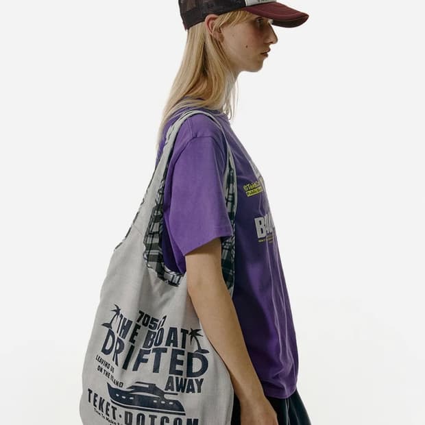 (구해요)테켓 Boat Reversible Mesh Bag Gray 