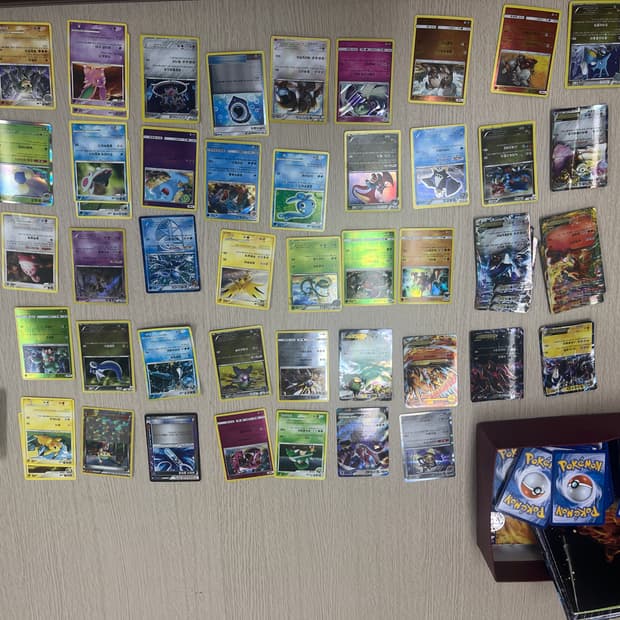 포켓몬 카드 일괄