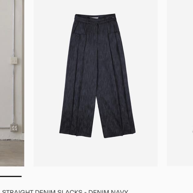 에핑글러 스트레이트 데님 슬랙스