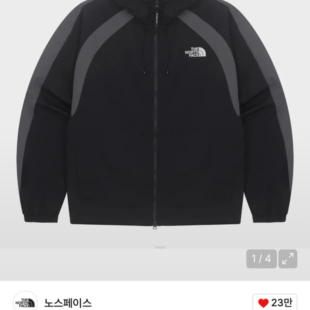 [M]노스페이스 화이트라벨 밴든 자켓 블랙