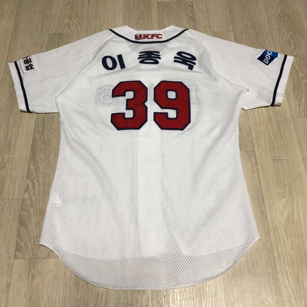 (95) 두산 베어스 이종욱 져지 두산 유니폼 두산 져지 이종욱 유니폼