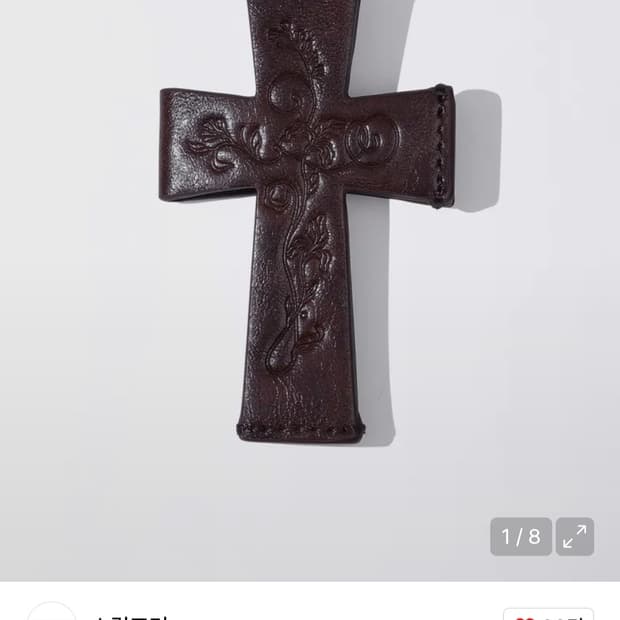 스컬프터Cross Strap Layered Wallet Red Brown