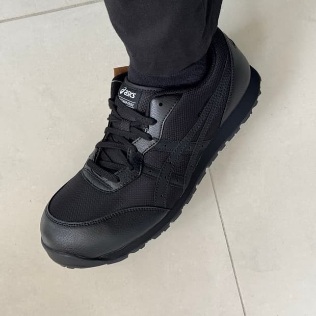 아식스 윈잡 cp201 270