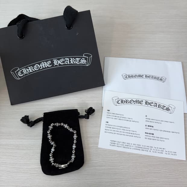 [12링크] 크롬하츠 타이니 e ch 팔찌  파베 다이아