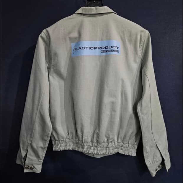 플라스틱 프로덕트 자켓 구해요