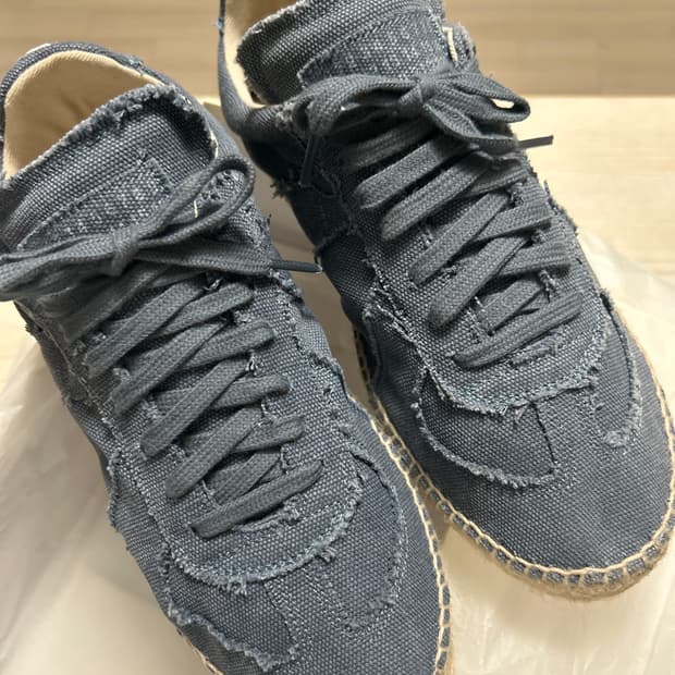 마르지엘라 에스파르듀 