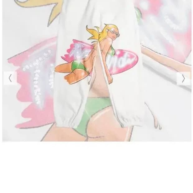 Tuewid 투위드 뉴진스 하니 바지