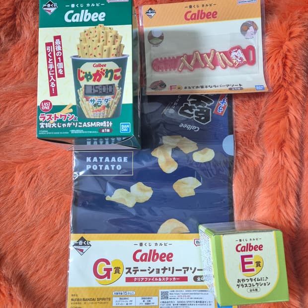 제일복권 Calbee 칼비 쿠지 라원 자가리코 자가비 시계