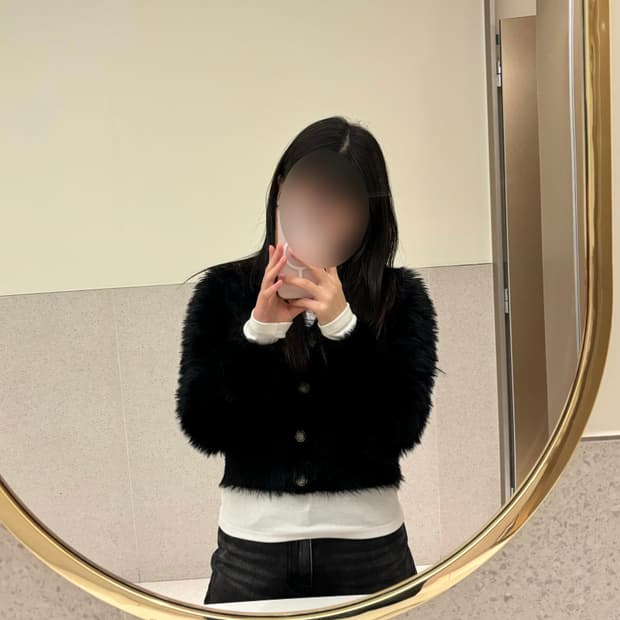 마리떼 블랙 퍼 가디건 