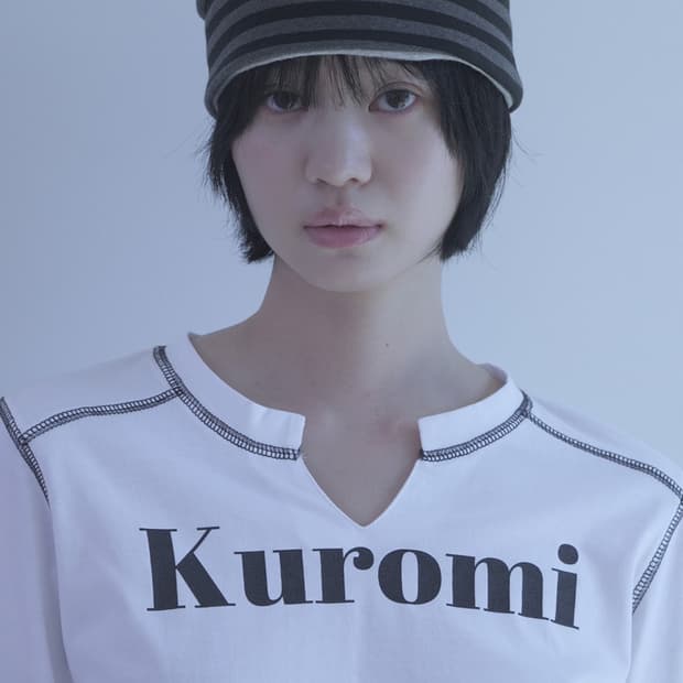 구해요) 세릭 비니 cerric