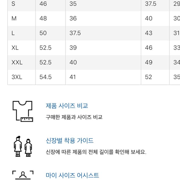 Standsilver 개인 결제창