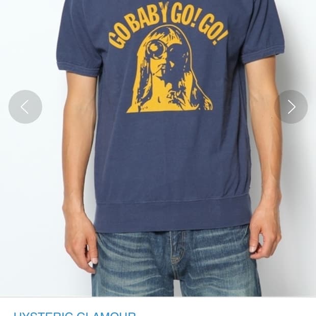 히스테릭글래머 네이비 go baby go 반팔티