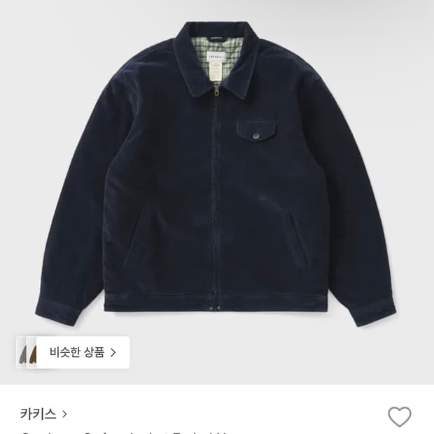 카키스 코듀로이 스윙자켓 M