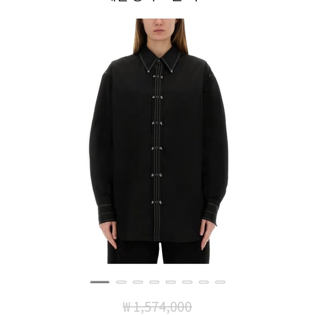 (새상품) 르메르 LEMAIRE 25SS 메탈 장식 코튼 셔츠