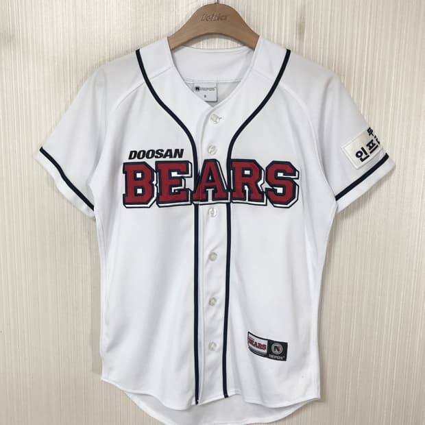 KBO 두산베어스 홈유니폼/져지 11호(85) #37 박건우