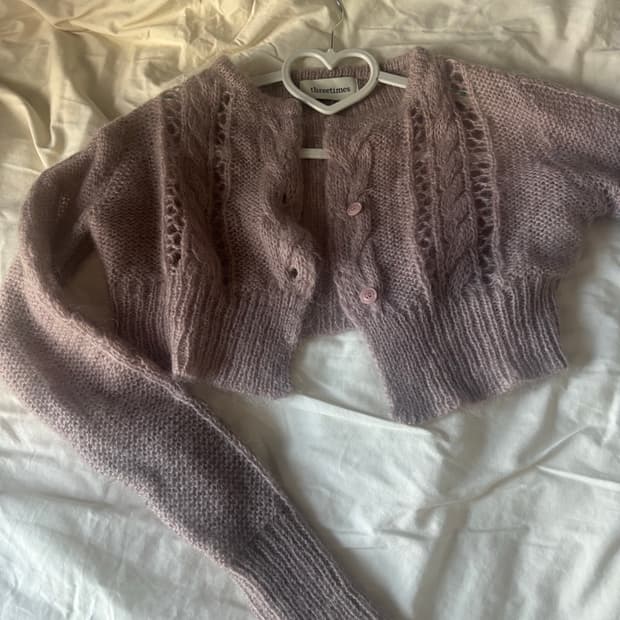 쓰리타임즈 앙고라 모헤어 느낌 가디건