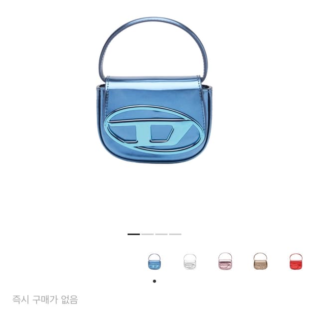 Disel 미니백 인 미러드 레더블루