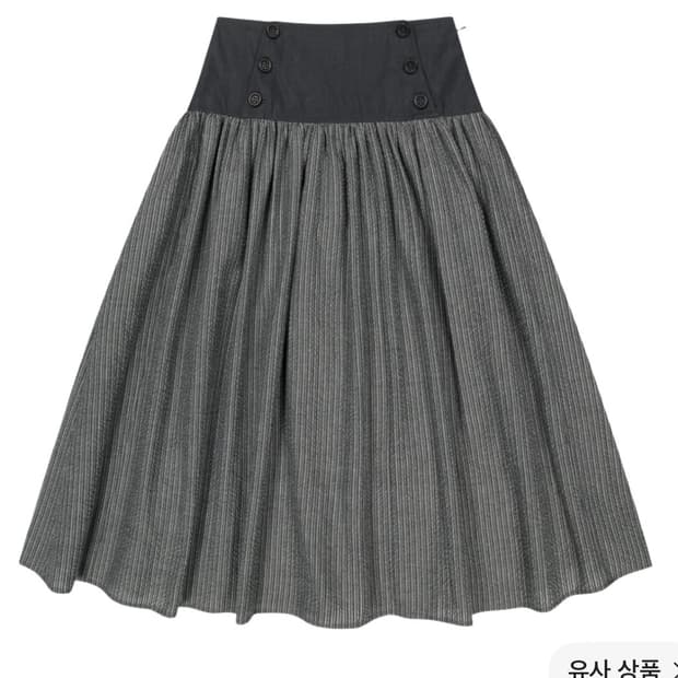 코이세이오 더블 버튼 스트라이프 스커트 블랙