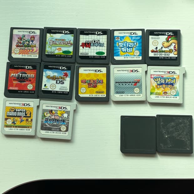 닌텐도 DS 칩 판매 개당 2만원