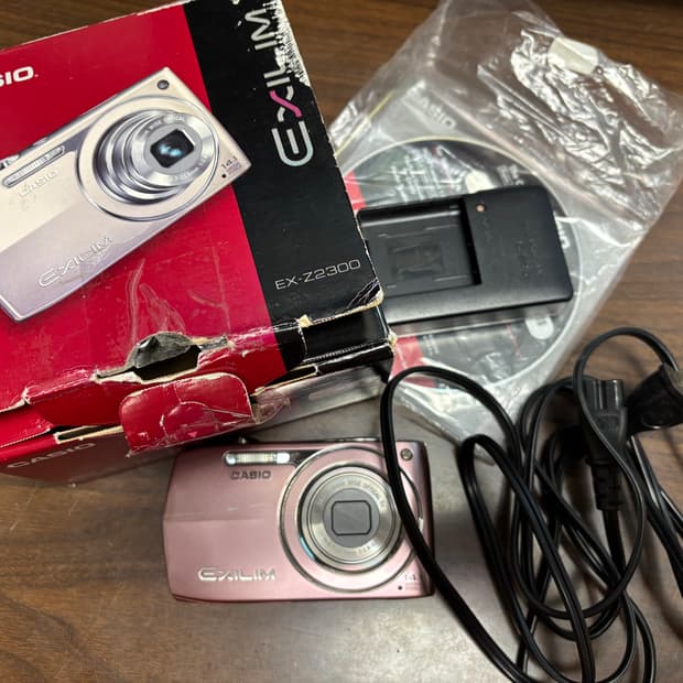 카시오 엑슬림 z2300 exlim 아일릿 모카 디카