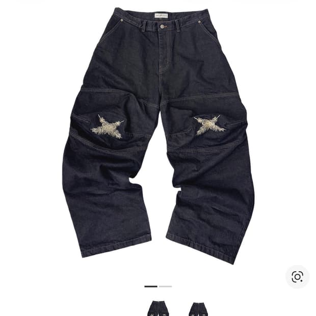 아오이로 오오키 페더 데님 팬츠