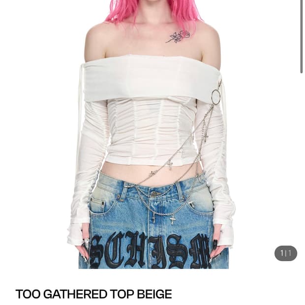 스키즘인듀싱 TOO GATHERED TOP Black