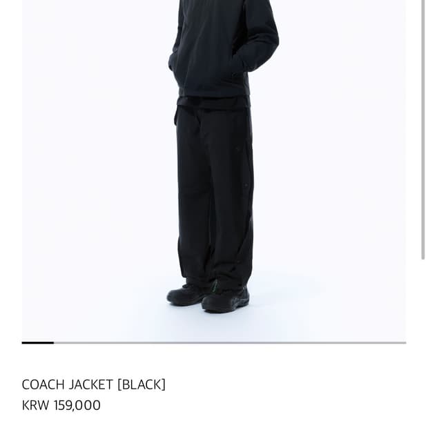 [3]산산기어 25시즌 코치자켓