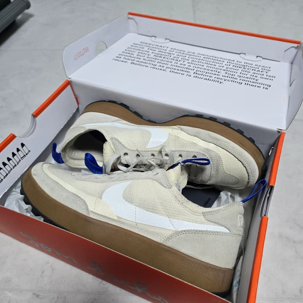 나이키 톰삭스 GPS 제너럴 퍼포즈 슈 라이트 크림 285