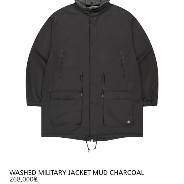 코이세이오 야상 챠콜 새상품