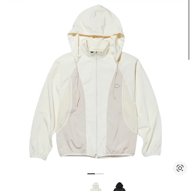 미스치프 윈드브레이커 아이보리 사이즈 S 바람막이